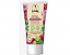 Face Mask - Extension Youth with Rhodiola Rosea, Activating Oils