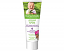 Baby Cream for Skin Irritation and Rednesswith organic extracts of chamomile and meadowsweet