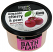 Bath Salt Organic Cherry & Pearl 250ml