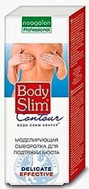 Cream Body Slim Contour modeling serum for tightening push up bust 200ml