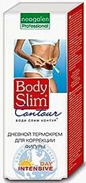 Slim Body Contour thermo Intensive Day Cream for body modeling 200 ml