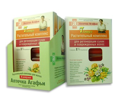 Herbal complex for regeneration of hair .