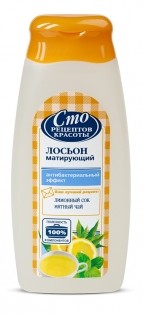 Face Lotion "Antibacterial effect" 155 ml