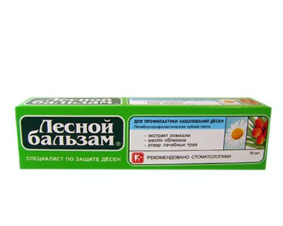 Toothpaste with chamomile, sea buckthorn, and decoction of medicinal herbs