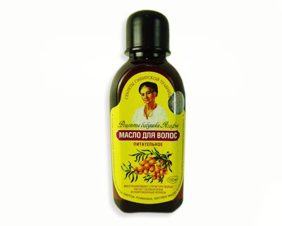 Oil for Hair Nutrient