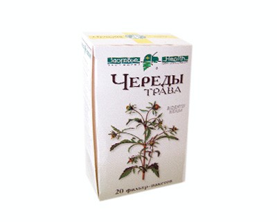 Bur-Marigold Herb