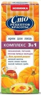 Cream Complex 3 in 1 with egg yolk, pumpkin seed oil, extract of Kombucha 50ml