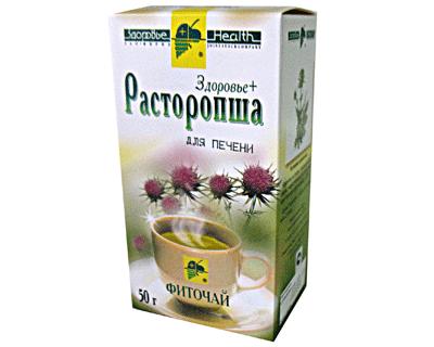 Phyto Tea of Silybum Marianum