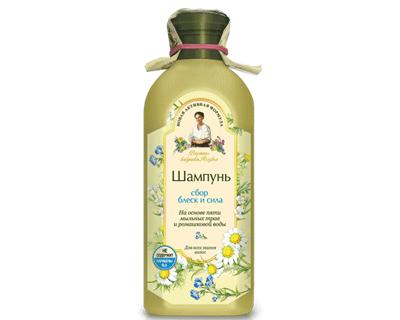 Shampoo "Shine and Strength" with chamomile and herbs for all hair types