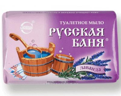 Soap "Russian Sauna" Lavander