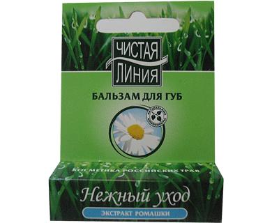 Lip Balm with Camomile Extract