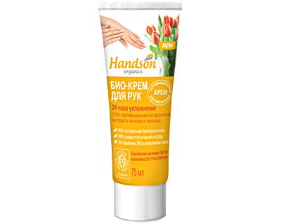 Hand Bio-Cream for 24-hour Moisturization with Organic extracts of Angelica and Lungwort