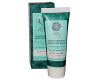 ACTIVE ORGANICS Face Mask "Instantaneous" for Tired All Types Skin