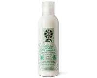 NATURAL & ORGANIC Cleaning Washing Face Fluid for Dry and Sensitive Skin