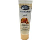 Foot Scrub with Honey and Apricot Pits