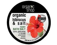 Baths Salt-Bubble "Hibicus" with Certified Organic Hibicus Extract