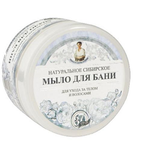 Siberian natural "White soap" bath body care and hair hand made 500ml