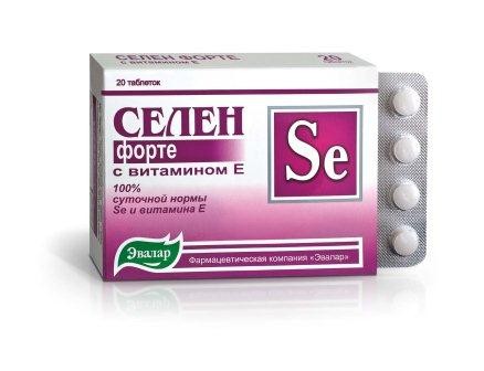 Herbal Supplement Selen Forte with Vitamin E for Heart and Veins, 20 Tabs/24G