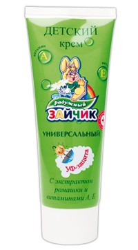 Universal Baby Cream with Chamomile and Vitamin A, 75 Ml