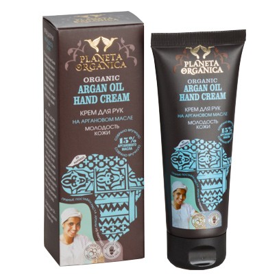 15% Argan Oil Rejuvenating Hand Cream, 75 ml
