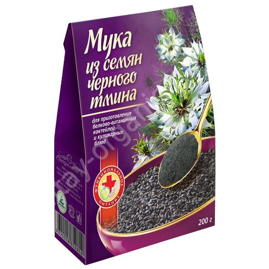 Black Cumin Seed Flour, 7.05oz (200g)