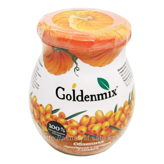Goldenmix 100% Natural Pureed Sea Buckthorn with Sugar and Pumpkin, 9.52oz (270g)