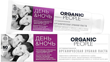 Organic Toothpaste, day & night care, 100 ml