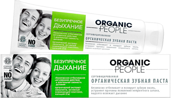 Organic toothpaste, perfect breath, 100 ml