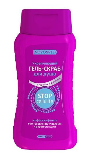 Stop Cellulite - Firming Shower Gel - Scrab 250 ml