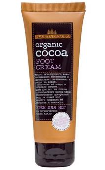 Foot cream with organic Cocoa oil 75 ml