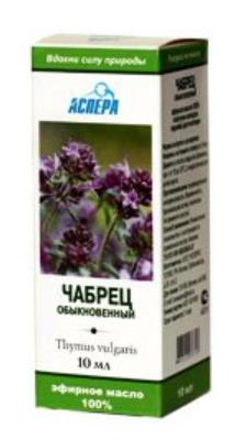 100% Natural Wild Thyme (Thymus Vulgaris) Essential Oil, 10 ml
