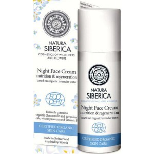 Night Face Cream “Nutrition and Regeneration” 50ml