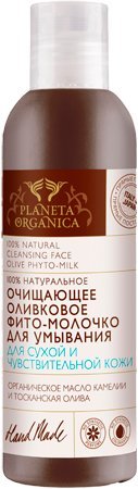 100% Natural Cleansing Face Olive Phyto-Milk 200 ml