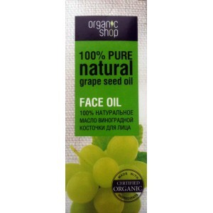 Organic shop 100% natural grape seed oil for the face 30ml