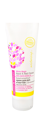 Organic Therapy Hand And Nail Cream