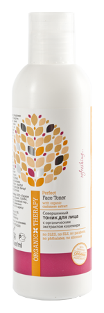 Face Toner with organic cashmere extract