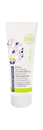 Organic Therapy Foot Cream  with Organic Jasmine oil