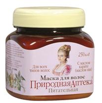 Hair mask with nourishing shea butter series "Natural Pharmacy" Madame de Pampadur 250 ml