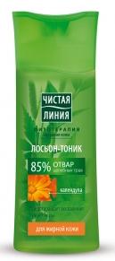 Tonic Lotion for oily skin on the broth of herbs with Calendula extract 100 ml