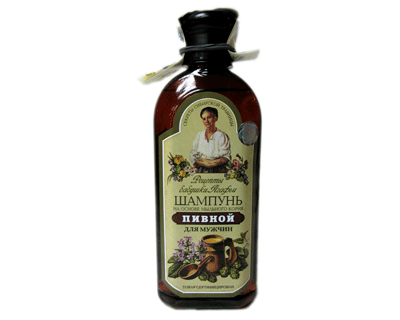 Herbal Shampoo for Men