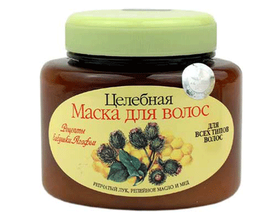 Mask for damaged hair - with honey,burdock,onions.