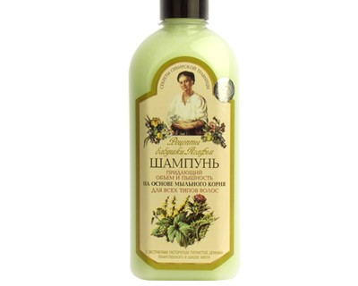Shampoo with herb extract.