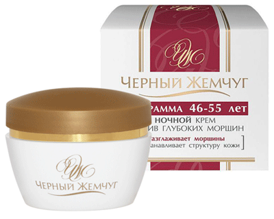 Nighttime cream for deep wrinkles