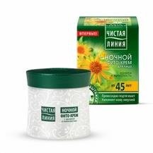 Phyto Night Face Cream arnica and honeysuckle for 45+ 45 ml