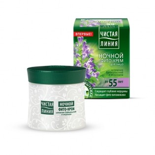 Phyto Night Face Cream Skullcap and cloudberries for 55+ 45 ml