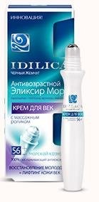 Eyelid lifting cream with massage roll IDILICA 56+ "Strengthens the immune system" 15ml