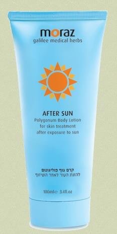 AFTER SUN Polygonum Body Lotion for skin treatment after exposure to sun 100ml