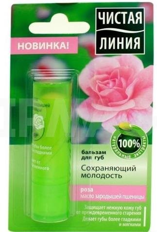 Lip Balm with Rose And Wheat Germs Extract 3 G (Clean Line)
