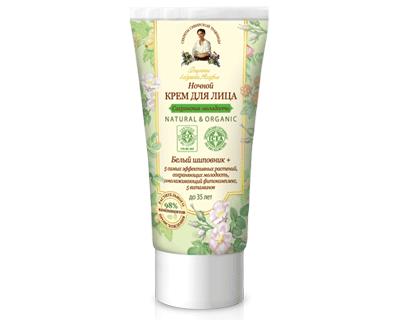 Night Cream - Conservation of youth with white wild roses, herbs and vitamins