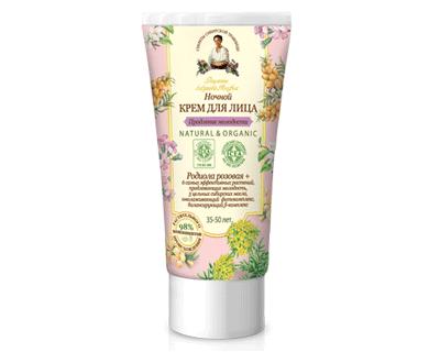 Night Cream - Extension youth with Rhodiola rosea, oils, herbs